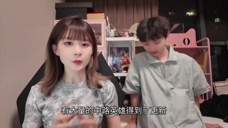 Xiye＆瞳夕谈15.11中路英雄：淘汰赛可能会有什么新东西