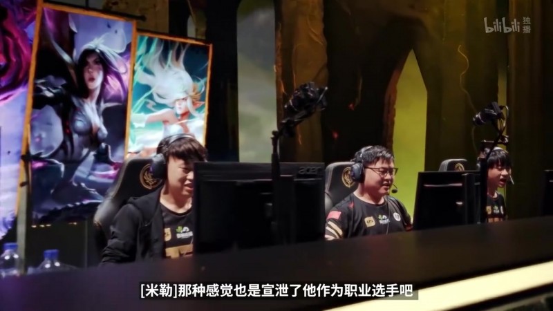 Kezman：无论Uzi出身哪里，都注定是有史以来最伟大的ADC