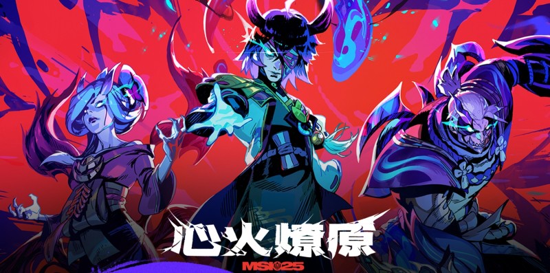 从目前已经结束的比赛来看,吧友们觉得赛区与赛区之间的差距是拉大了还是缩小了?