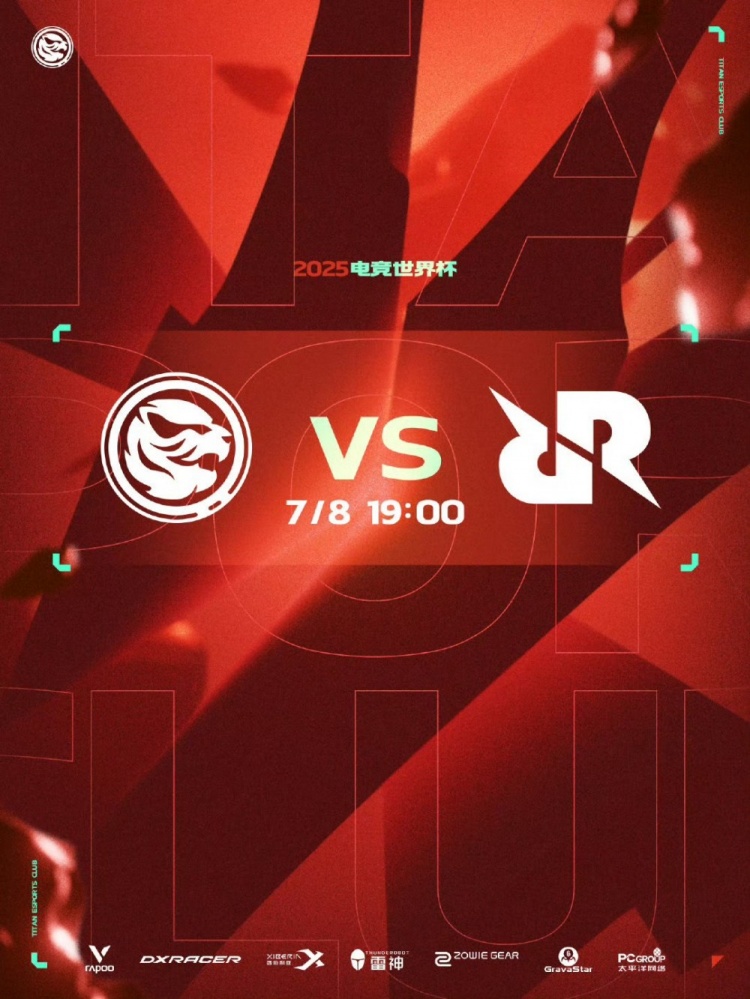 🎮肌肉派!RRQ展露肌肉成功拿下TEC夺得胜利!RRQ 1-0 TEC