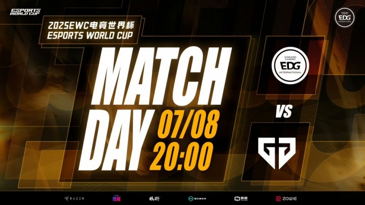🎮还是打不过吗!EDG手感不佳被GEN拿下图一!GEN 1-0 EDG