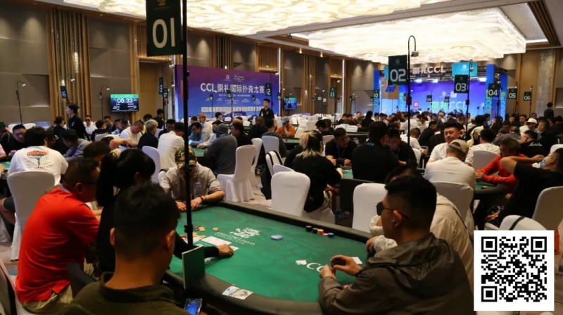 【EV扑克】CCL崇礼站 | 主赛A组202人参赛76人晋级，“超人”胡超27.7万记分牌领跑