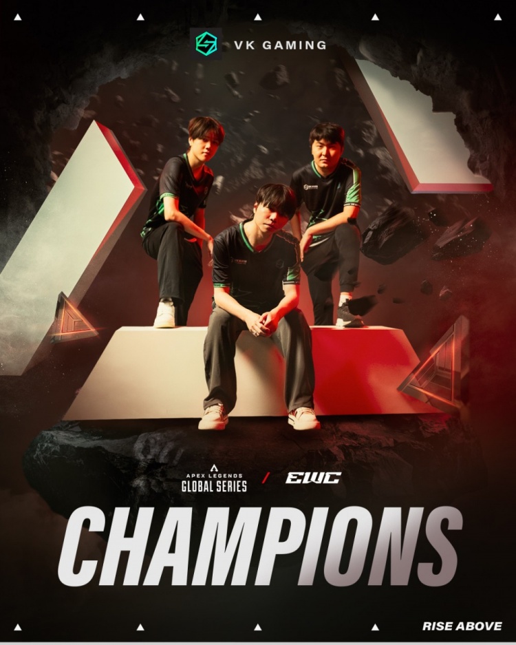 🎮中国战队首个国际冠军!VKG勇夺电竞世界杯Apex英雄项目冠军!
