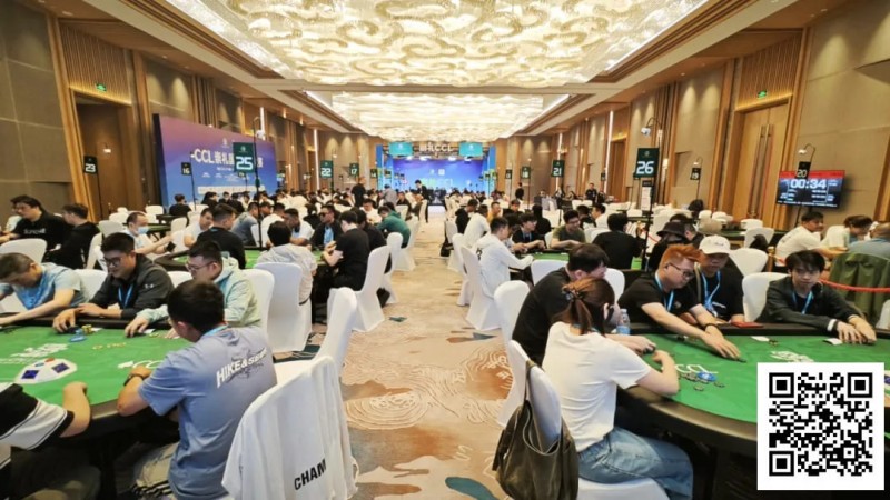 【EV扑克】2025崇礼CCL | 主赛72人奖励圈诞生 靳疆濮148w记分牌领衔31人晋级第三轮