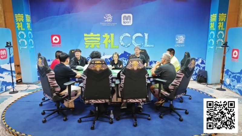 【EV扑克】2025崇礼CCL|主赛事圆满落幕 邓宓一路高歌猛进捧龙封王!