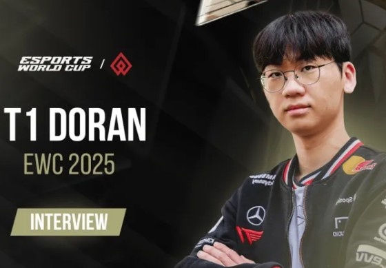 Doran:一开始训练方向就存在问题,蓝色方在巢虫团更具优势