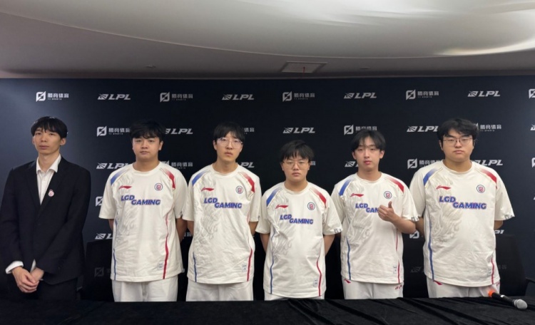 LGD赛后群访 教练:对战EDG要在BP上做调整 限制对面玩的好的阵容
