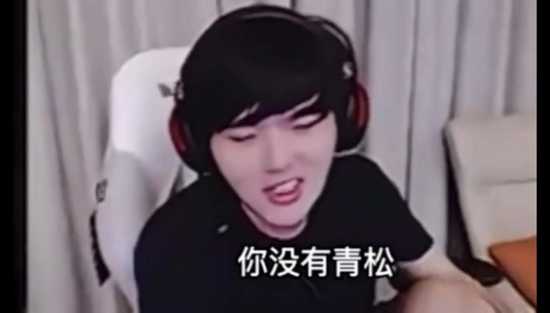 中下决裂🤣doinb喷lwx：没有lqs你啥也不是 那年换什么ad都冠军