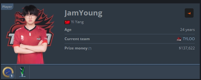 最有排面的一集!中国CS2选手JamYoung接受央视采访