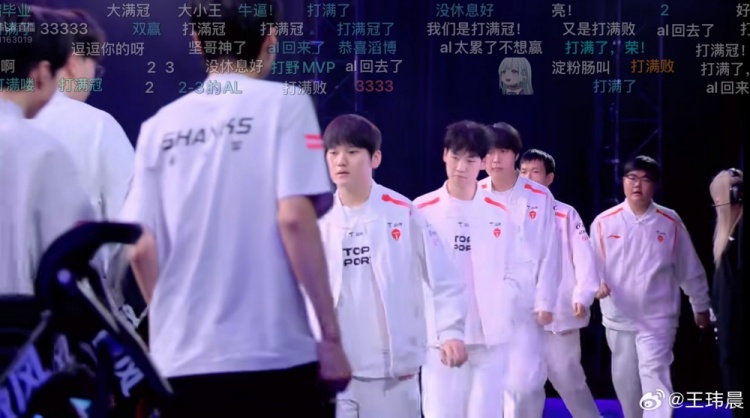 媒体人:TES回来了 AL又回去了 这都快半个月也不存在休息问题了