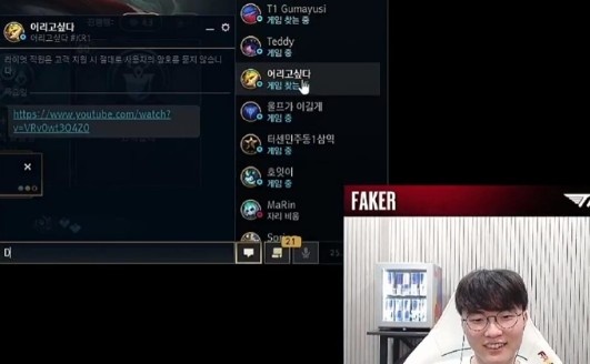 学就完了?Doran私聊给Faker发来Chovy阿萝拉对阵NS赛场集锦