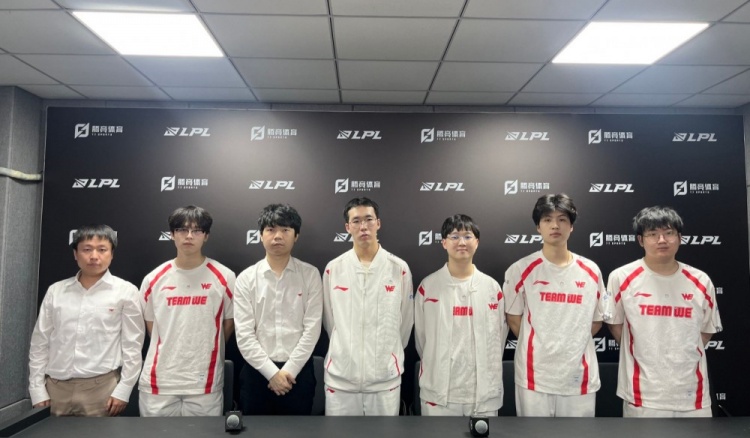 WE赛后群访 教练:打野是JDG的发动机 下场要多注意他的节奏