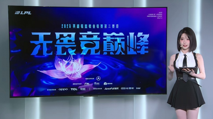 输了直接解散?吧友们觉得WBGvsUP,WBG能捍卫登峰组荣耀吗?