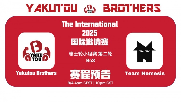 🎮Ti14:水人帕克秀起来 佯打肉山诱敌反打破三路 YB进1-1组