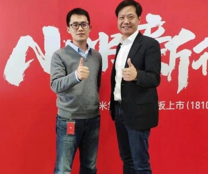 王腾发微博回应被小米辞退:"过去犯了一些错误,接受该有的代价"