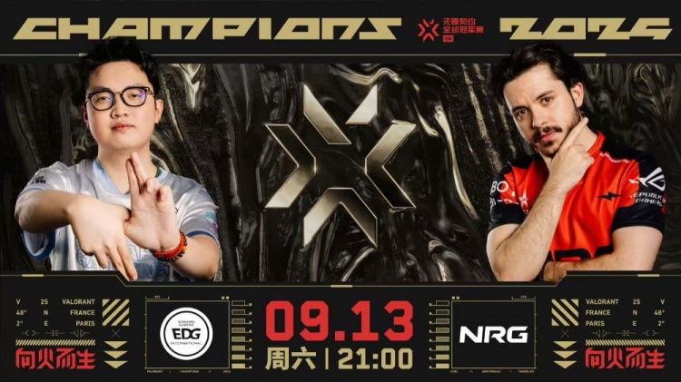 🎮Ethan完美兜底把握住唯一赛点成功战胜EDG！NRG 2-0 EDG