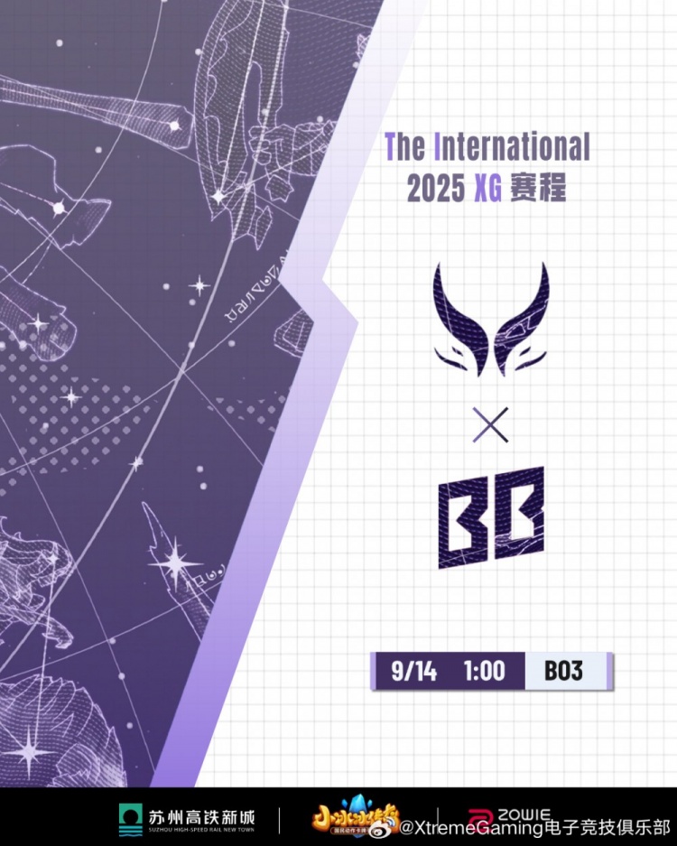 🎮地狱归来!Xxs蝙蝠关键双拉 Ame斯温爆砍 XG淘汰BB晋级决赛日