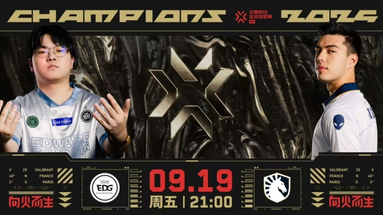 🎮TL扫个反炸鱼吧!康康大狙一脚踢碎TL拿下首局!EDG 1-0 TL