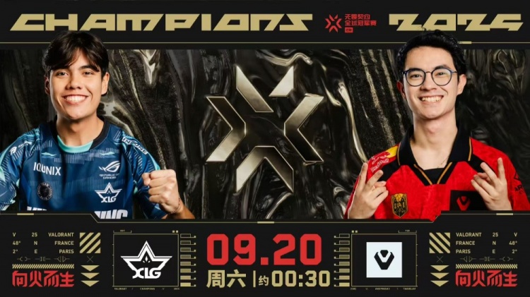 🎮棋差一招！SEN完美道具衔接攻克XLG拿下胜利！SEN 1-0 XLG