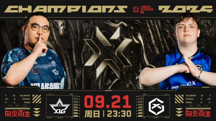 🎮国产剧情！XLG被GX拖入加时完成翻盘取胜 GX 1-0 XLG