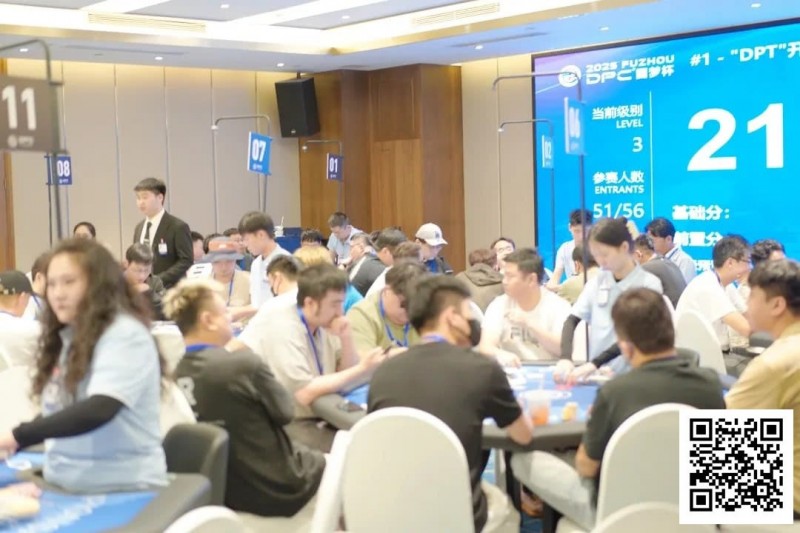 【EV扑克】DPC常州站 | 开幕赛181人次参赛28人晋级,李靖晶斩获DPC常州站首冠
