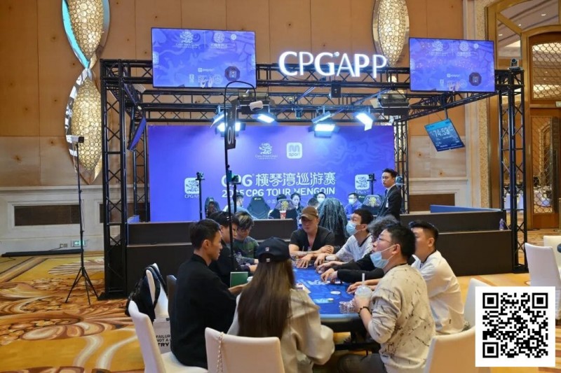 【EV扑克】2025CPG®横琴湾巡游赛 | FT9人名单成型,张天威领跑!仅存女将叶依止步18名,昨日CL夏泽华止步第10