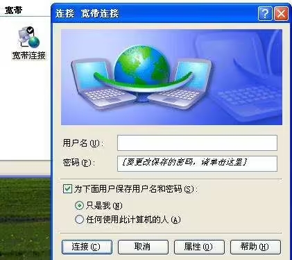 拨号错误678!34年历史终结:美国运营商AOL正式关停拨号上网服务