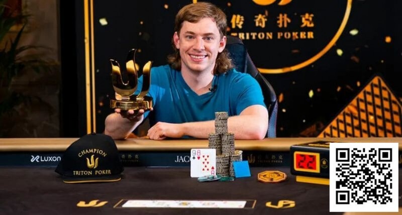 【EV扑克】2亿奖金的背后,一位高额桌玩家的8起8落