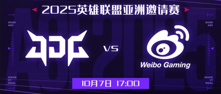 🎮给Tian哥打笑了!JDG三核心无限团战游龙收割 JDG轻松横扫WBG