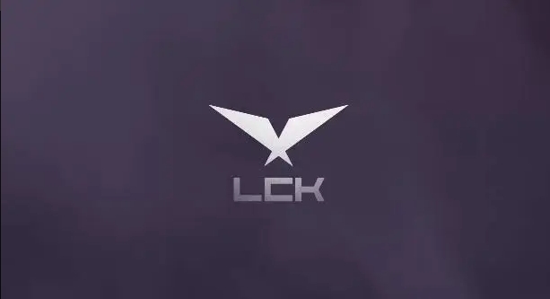 Kespa被一脚踢开了?!LOL官方宣布:LCK并入拳头游戏韩国有限公司
