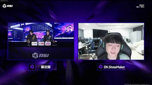 ShowMaker:明天的比赛就看谁吃得好睡得好就能进决赛吧