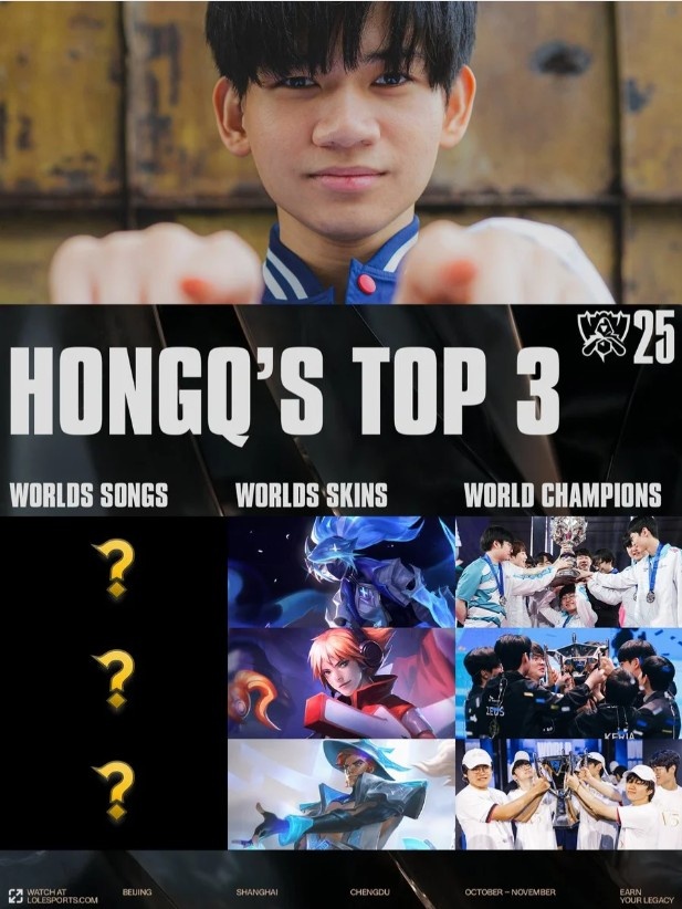 LOL官方分享HongQ TOP3:我不怎么听音乐 DWG冠军最棒