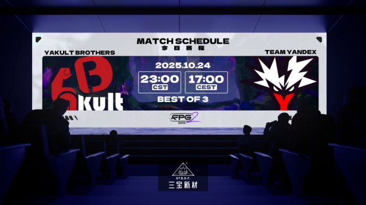 🎮十几连败了!watson影魔+Malady小娜迦完美配合 YB负于Yandex