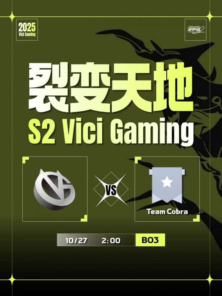 🎮先拿一分!Xm蓝猫单杀K1大神拍拍熊 VG兵不血刃赢下首局