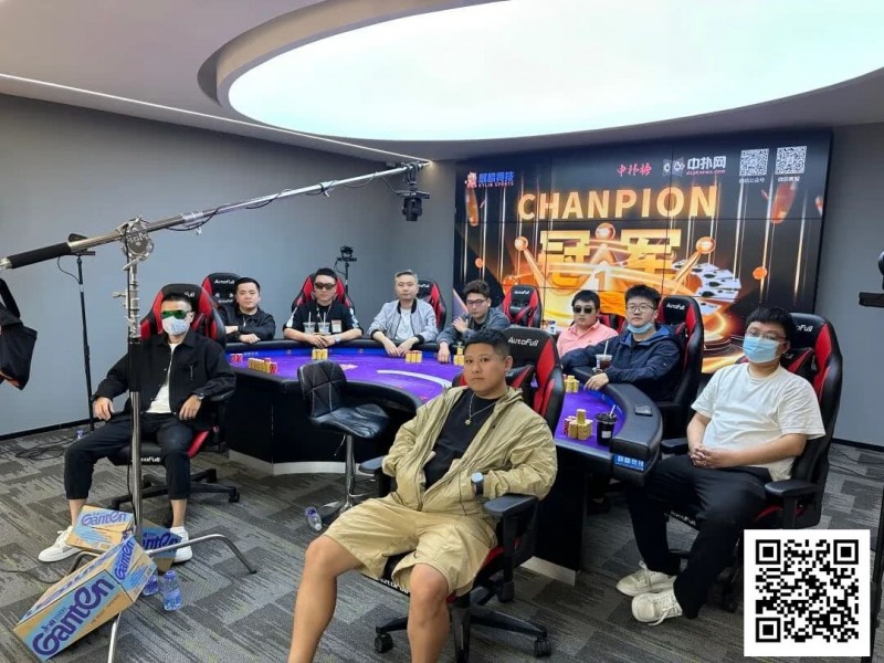 【EV扑克】第四届麒麟杯丨主赛事圆满落幕，徐辰昆获主赛事冠军头衔
