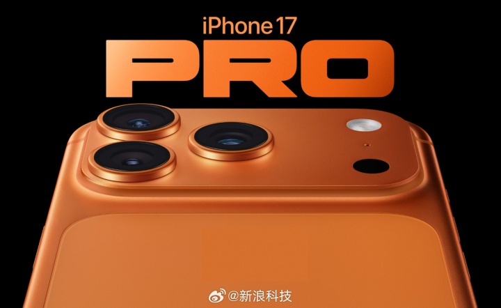 依旧大卖!iPhone17系列初期销量超前代14%