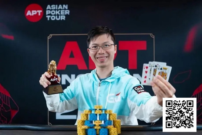 【EV扑克】APT线上亚巡赛|中国军团强势斩获双冠!赏金Baby现场直击“最火GG大使”居然是…?