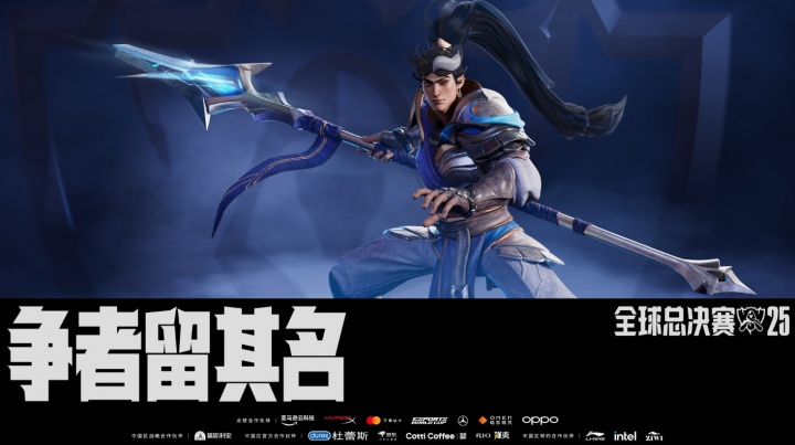 买“老登”还要看积分?!理性讨论:LPL明年会有没明星选手的队伍爆种吗?
