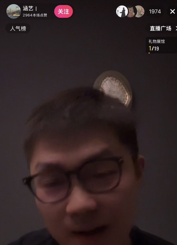 涵艺:WE现在上单Solokill和Cube二选一 新签了一个韩国AD很厉害
