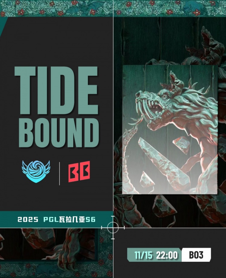 🎮实力差距大!gpk不常用英雄大鱼人游龙超神 Tidebound 0-2 BB