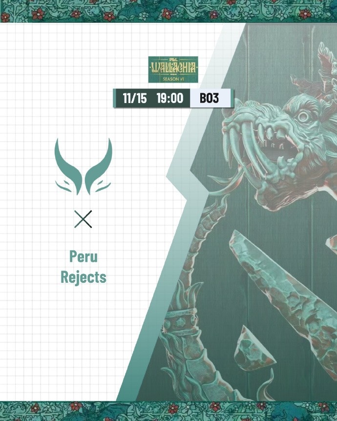 🎮PGL S6：核心不变再打一遍 龙骑残血撒旦吸满破局 XG 2-1Peru