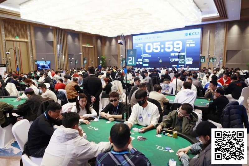 【EV扑克】CCL崇礼|主赛第一轮B组274人参赛,杨星领衔86人晋级