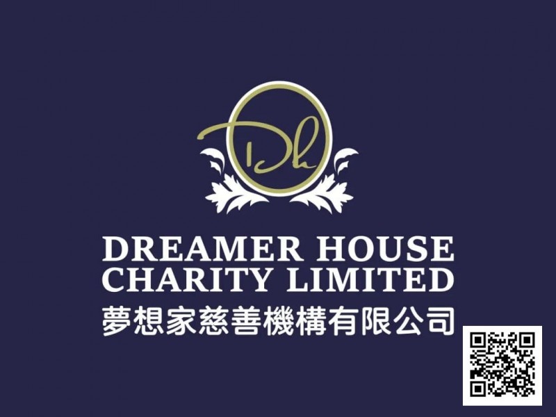 【EV扑克】赛事信息 | 大湾杯·精英邀请赛(香港站) 重新定档 2025.12.14-21重磅开启