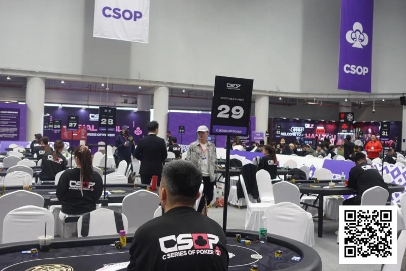 【EV扑克】CSOP汕头体育中心站 | 卫冕冠军领跑 主赛DAY1共884人次参赛 217人晋级第二轮 伟洛莫/超黑罗曦湘分别成C/D组CL