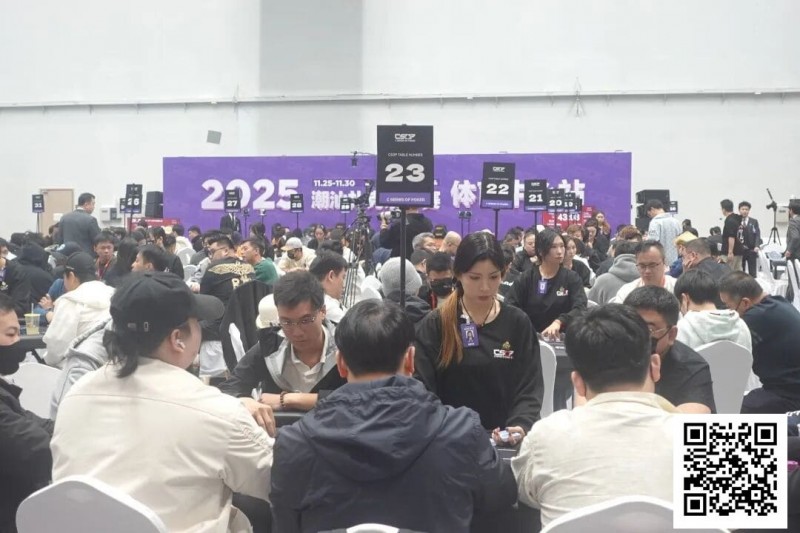【EV扑克】CSOP汕头体育中心站 | 刺破泡沫 100人奖励圈诞生 陈一先462万记分牌领跑 双冠王林伯飞