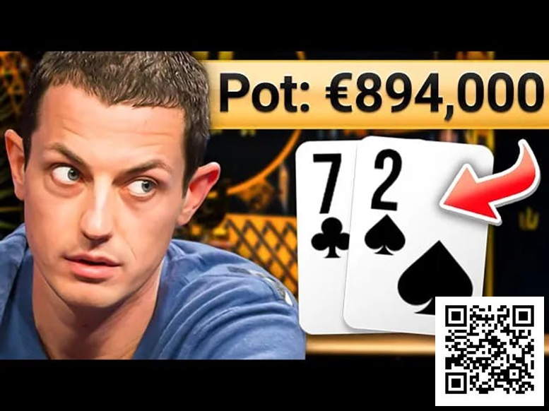 【EV扑克】智者曹睿的完美计划:深入剖析那手让Tom Dwan都迟疑的8-high诈唬