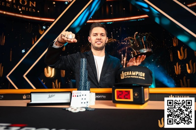【EV扑克】WSOP天堂岛 | PLO新人Matthias Eibinger击败四张牌高手夺得第5个Triton冠军