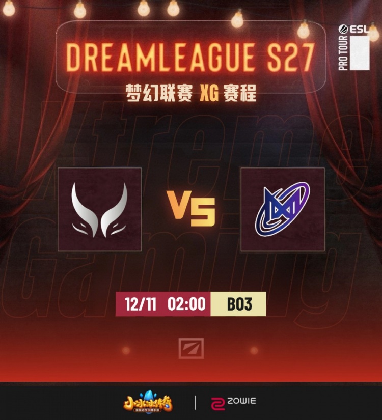 🎮梦幻联赛S27:哥哥飞机&NTS滚滚制霸全场 XG横扫NGX迎开门红