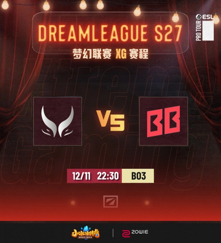 🎮一号位哈斯卡作用在哪?优势路早早线炸一溃千里 XG 0-1 BB