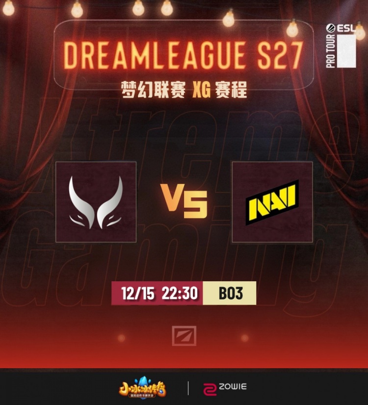 🎮挺进八强！Zayac发条无暇赴死 Ame龙骑无限超神 XG 2-1 NAVI